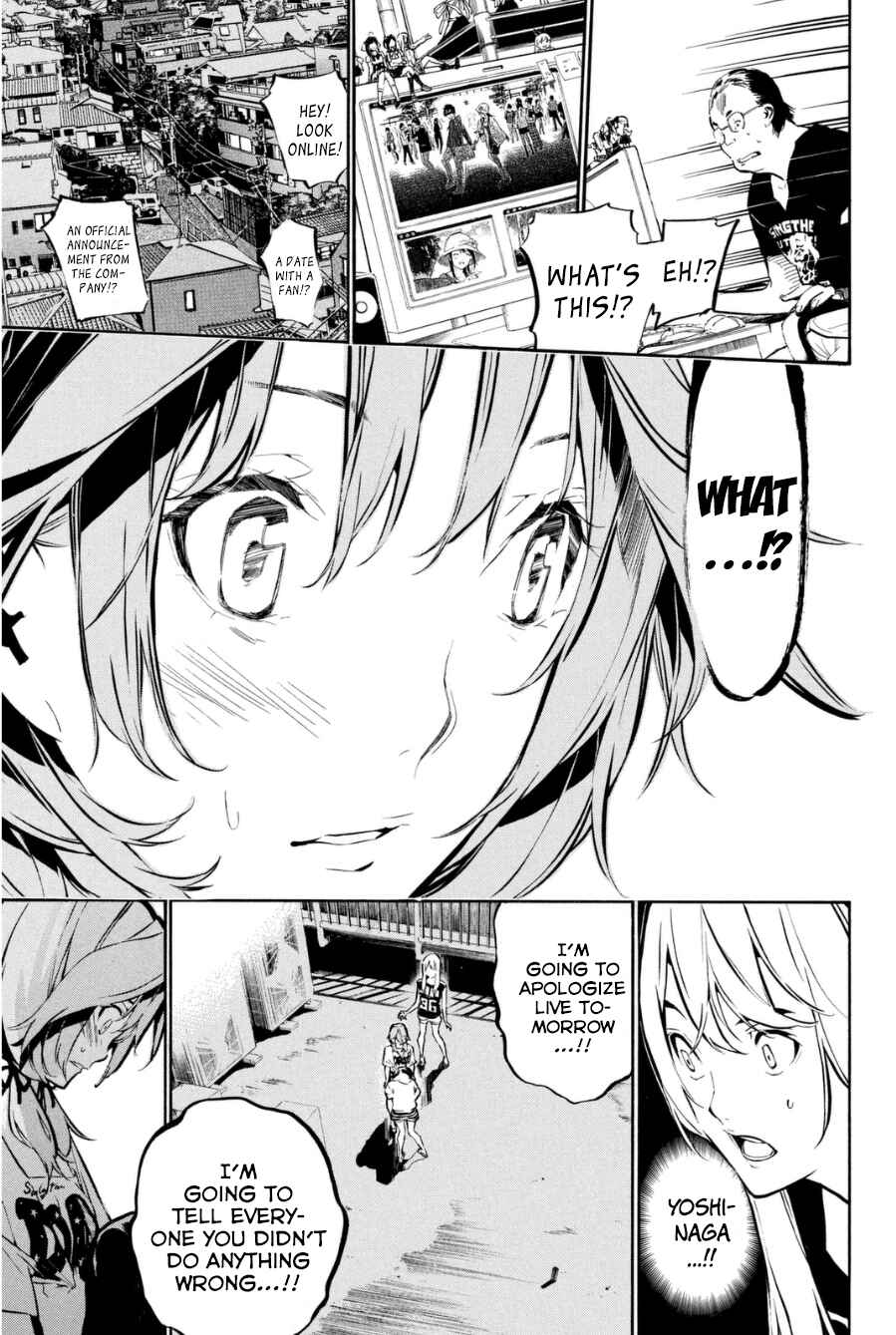 Chapter 200 - Page 6