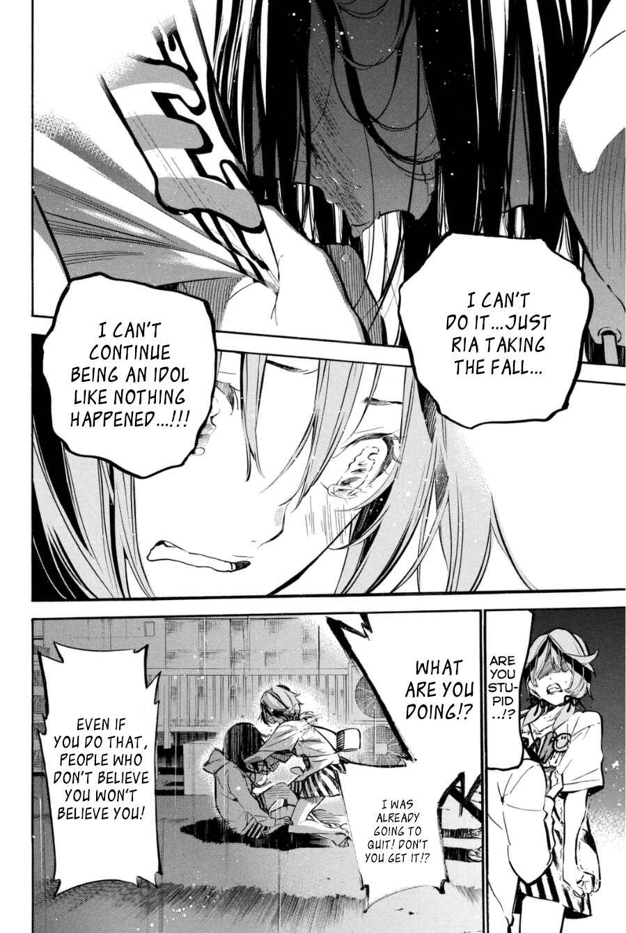 Chapter 200 - Page 7