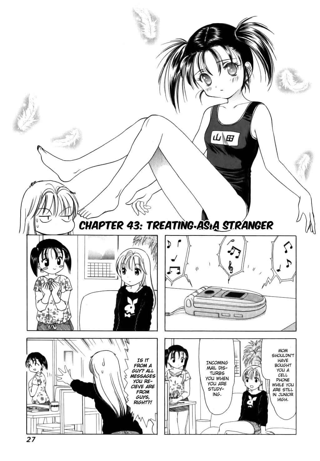 Chapter 43 - Page 1