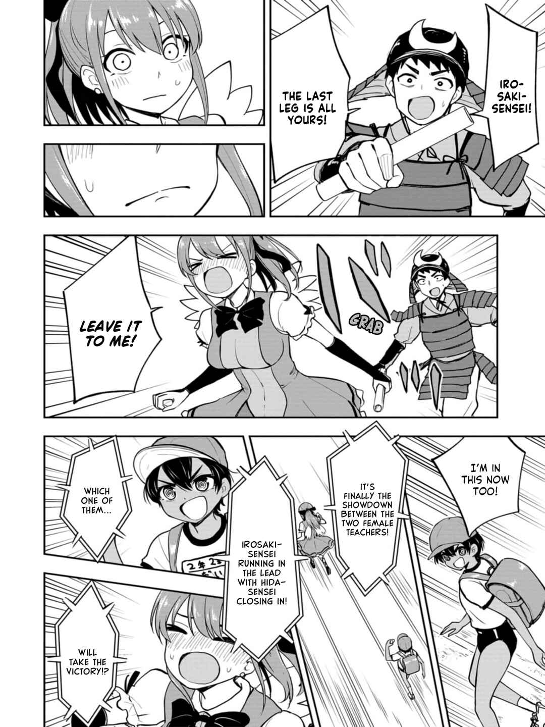 Chapter 28 - Page 6
