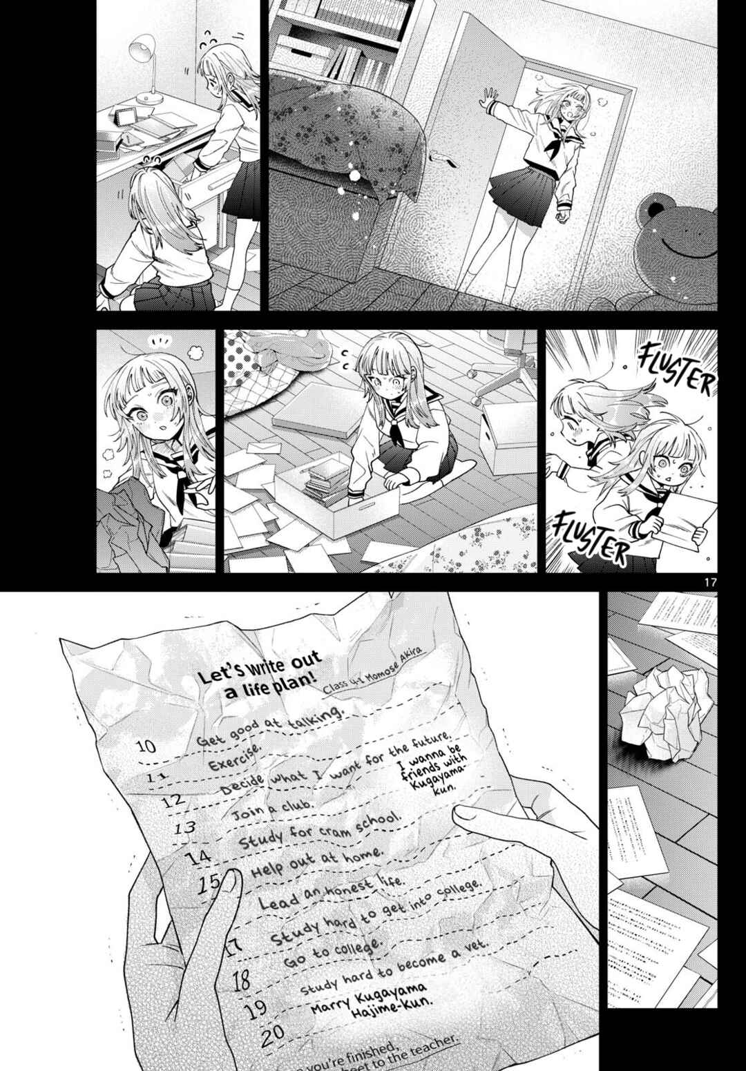Chapter 32 - Page 17