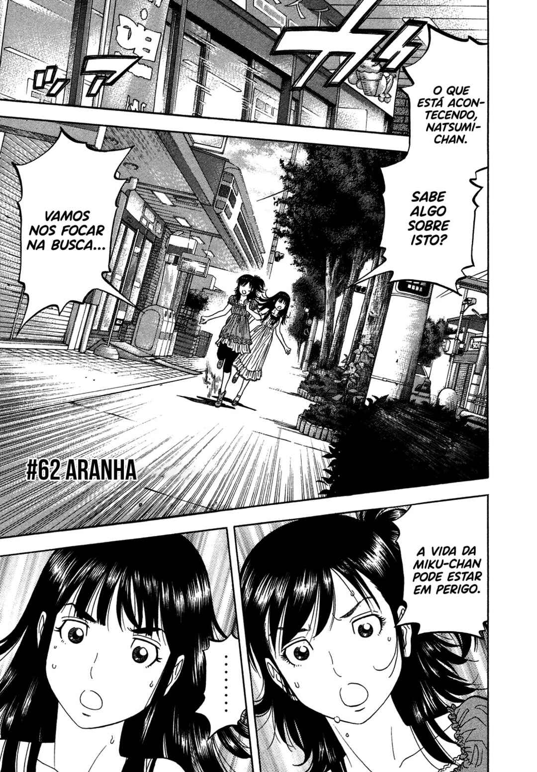 Chapter 62 - Page 2