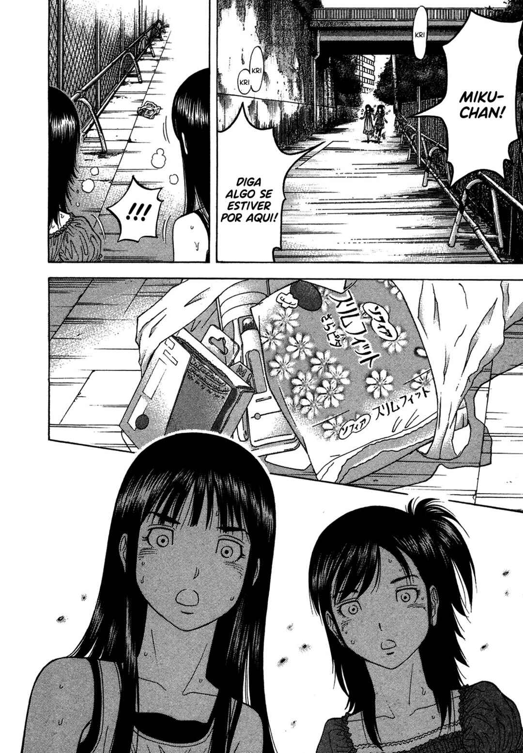 Chapter 62 - Page 3