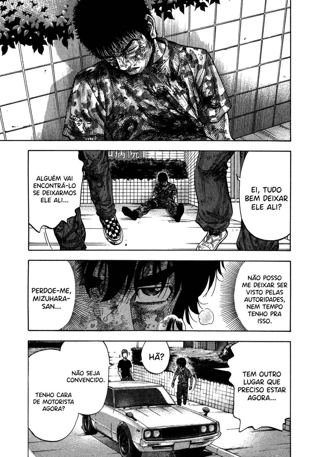 Chapter 62 - Page 4