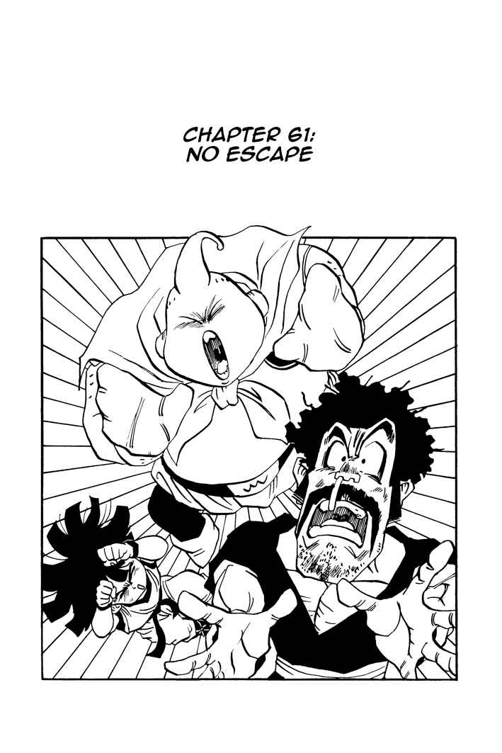 Chapter 61 - Page 1