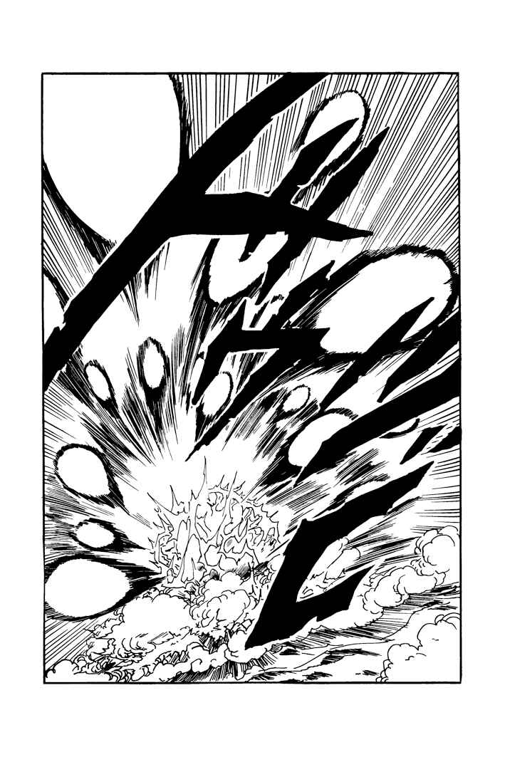 Chapter 61 - Page 2