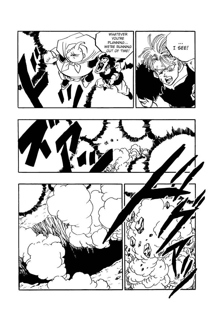 Chapter 61 - Page 7