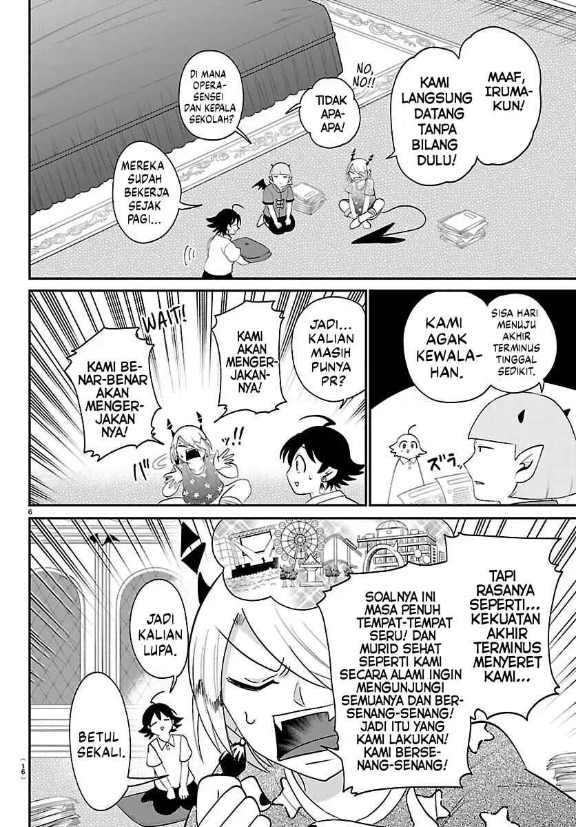 Chapter 423 - Page 8