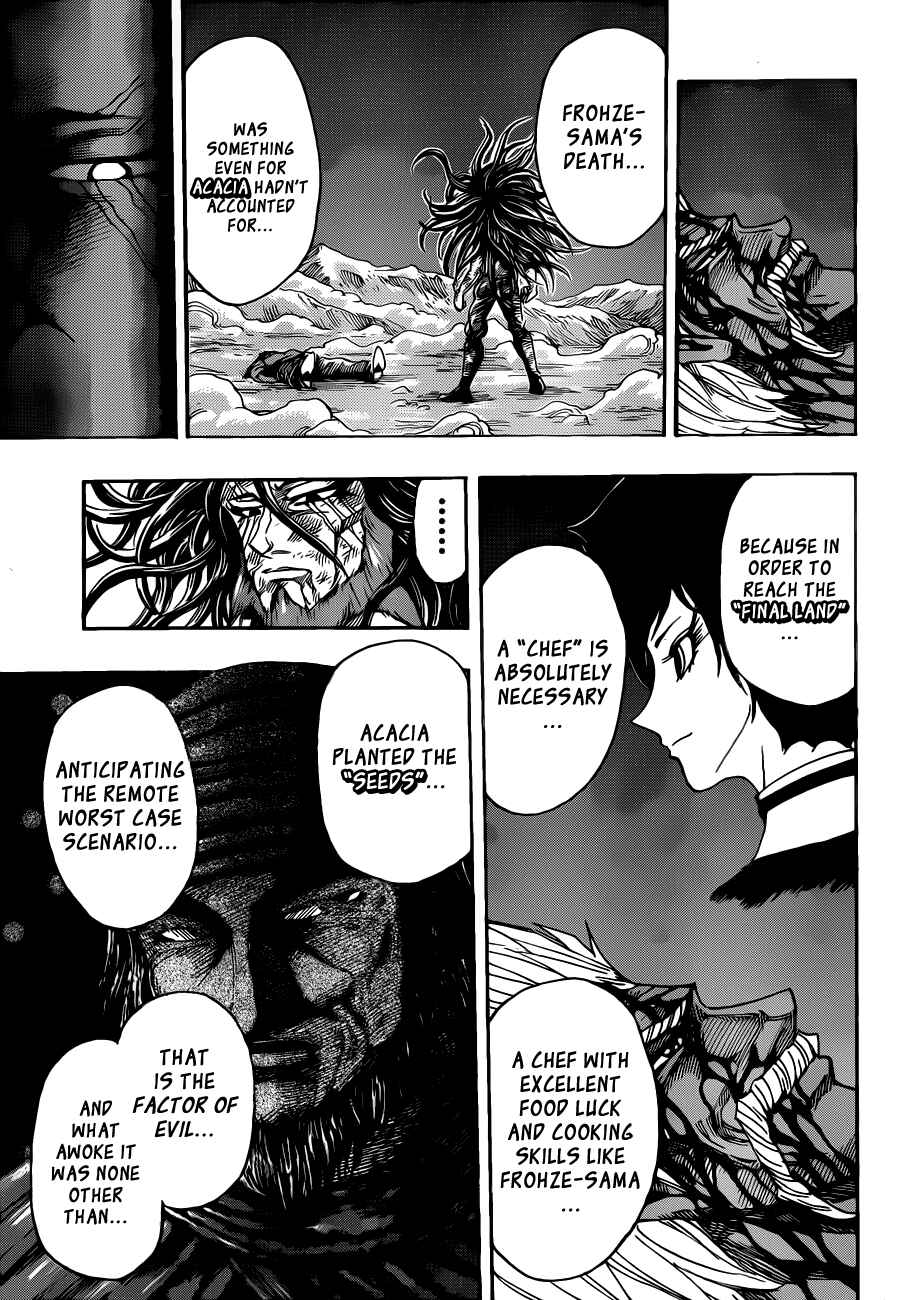Chapter 256 - Page 14