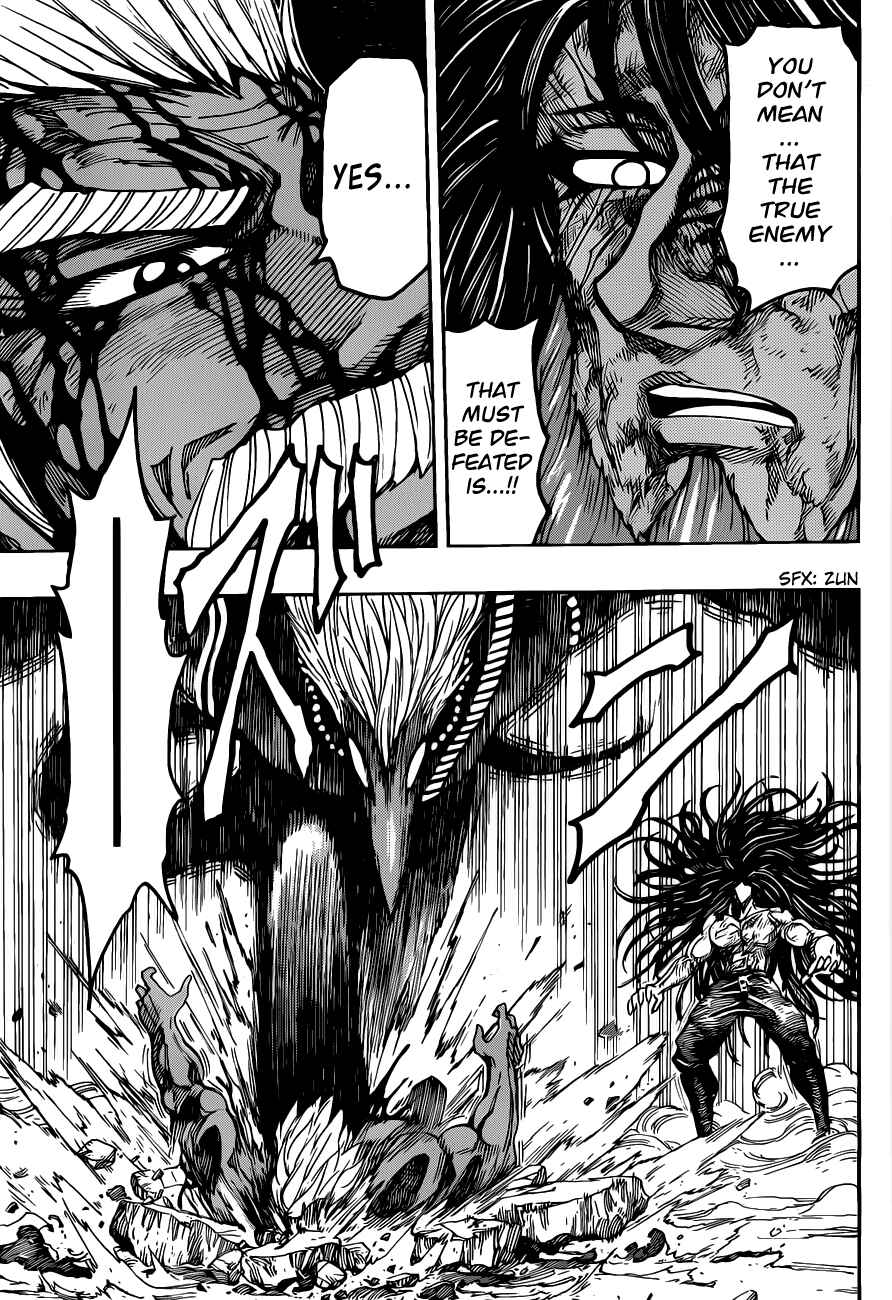 Chapter 256 - Page 16