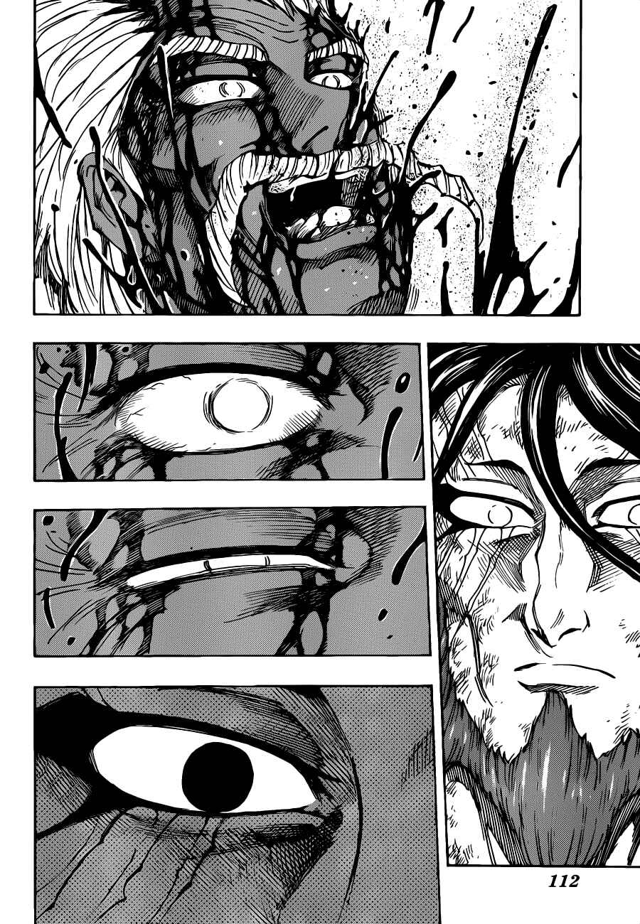 Chapter 256 - Page 17