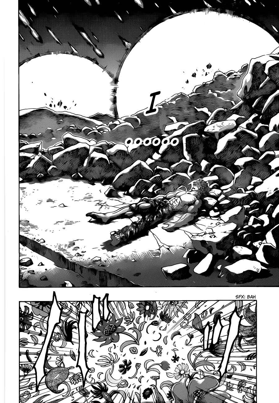 Chapter 256 - Page 7