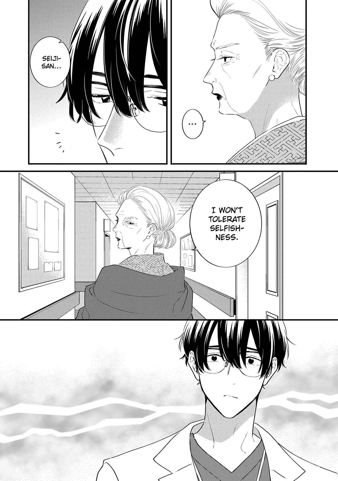 Chapter 11 - Page 3