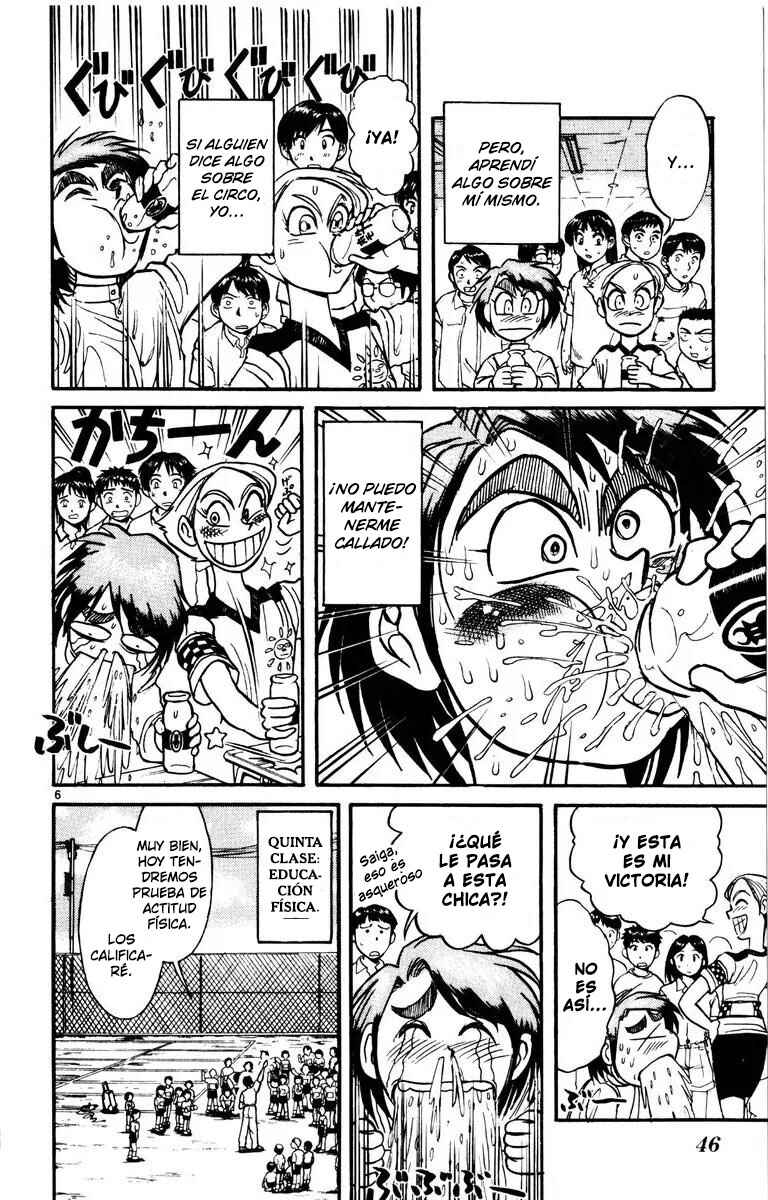 Chapter 119 - Page 7