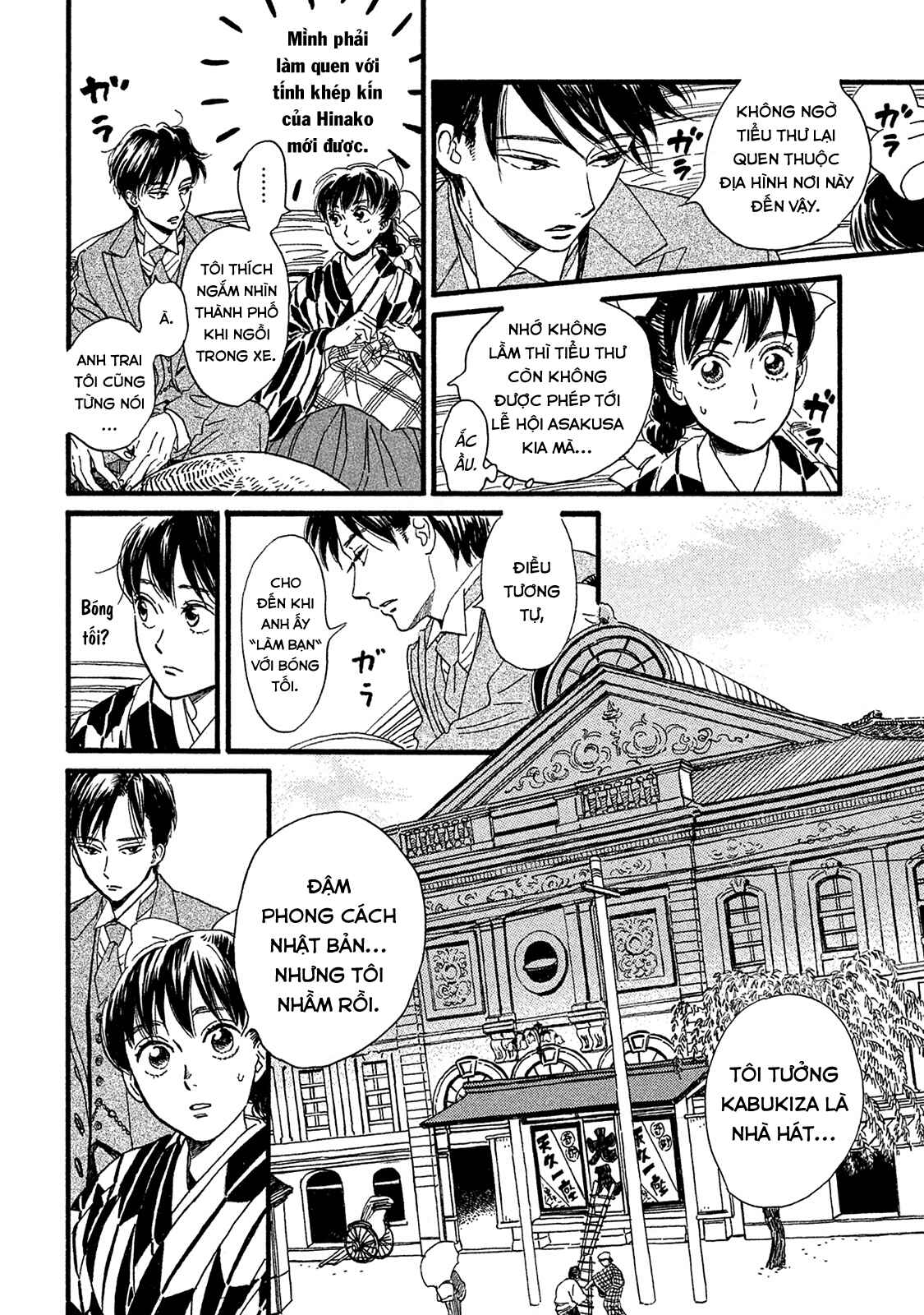 Chapter 10 - Page 5