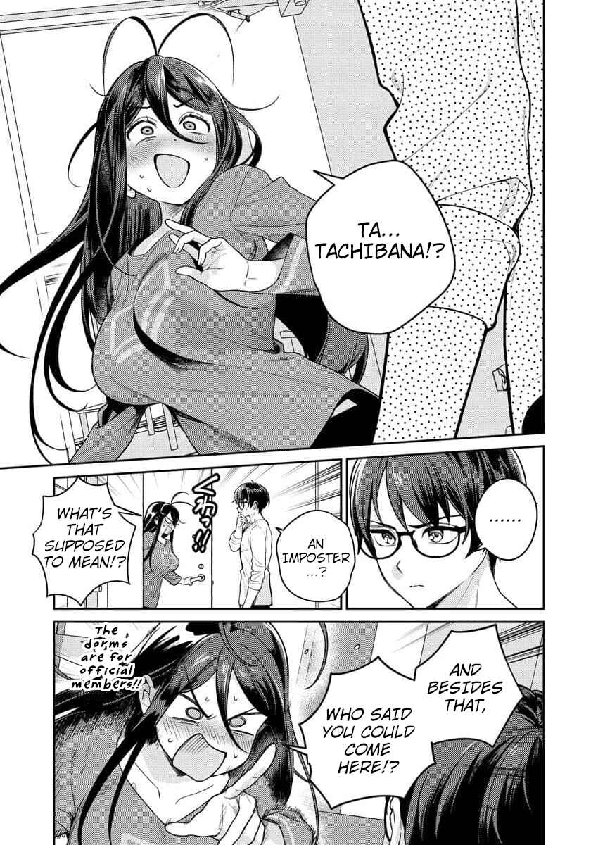Chapter 13 - Page 1