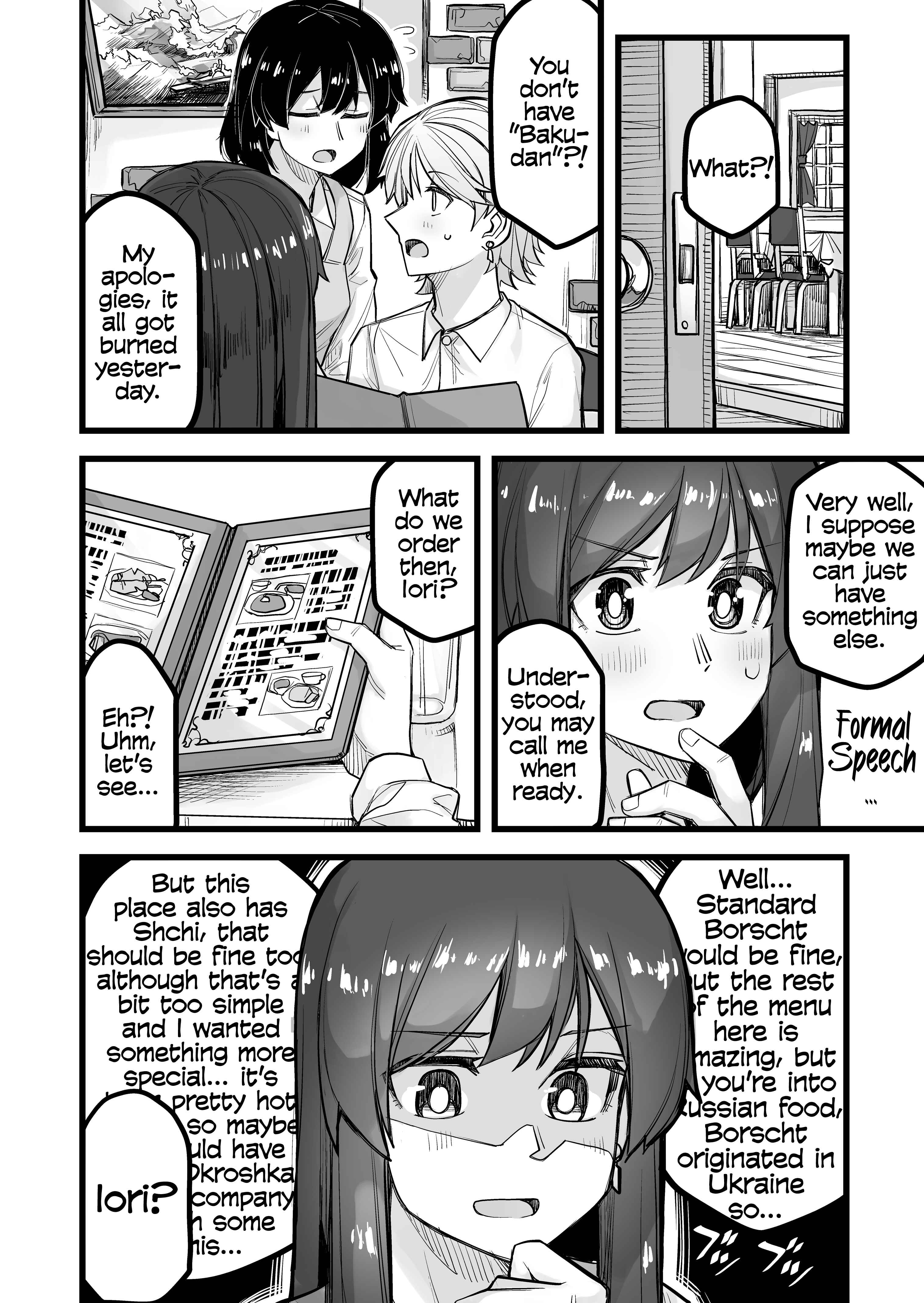 Chapter 44 - Page 2