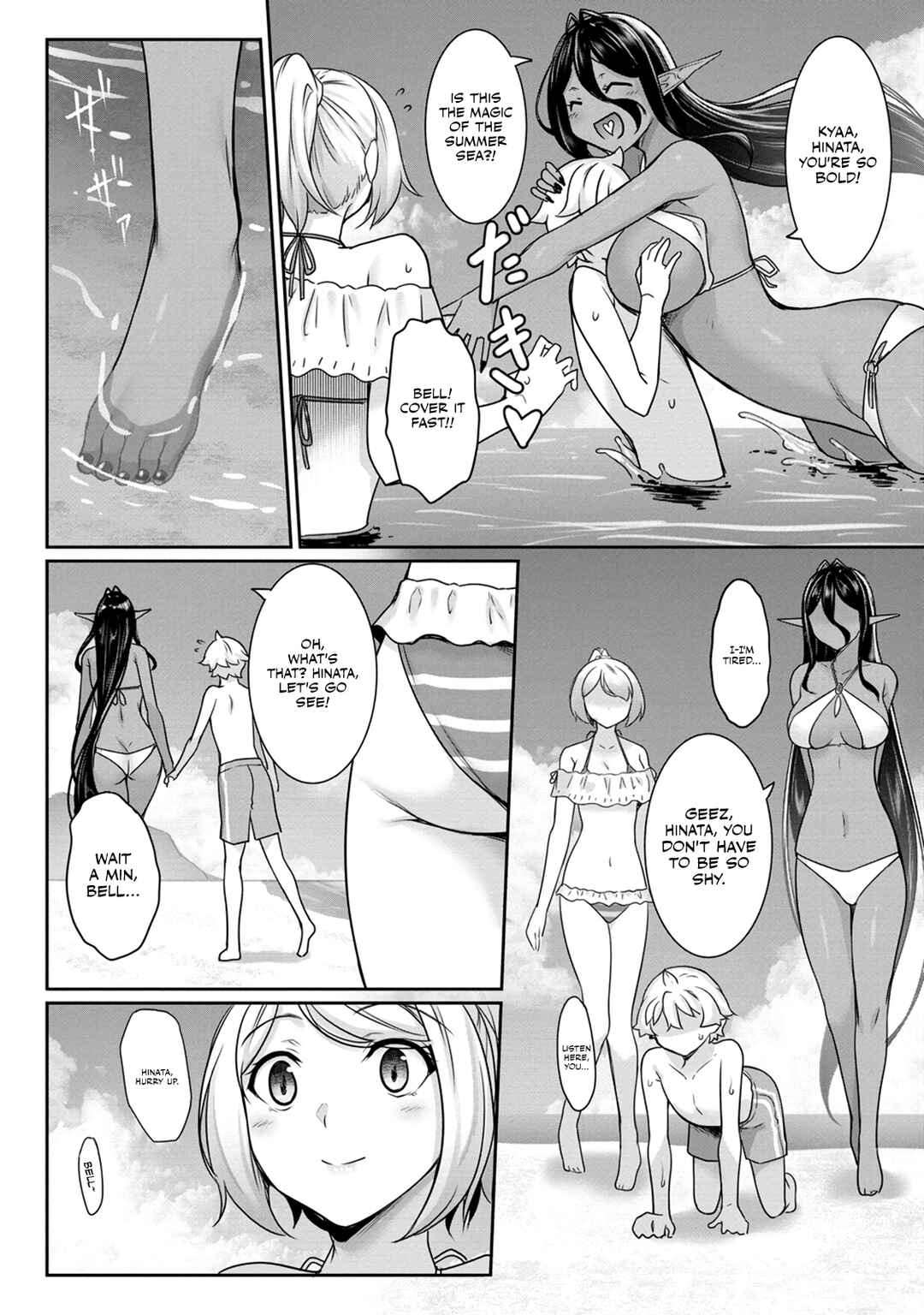 Chapter 11.1 - Page 6