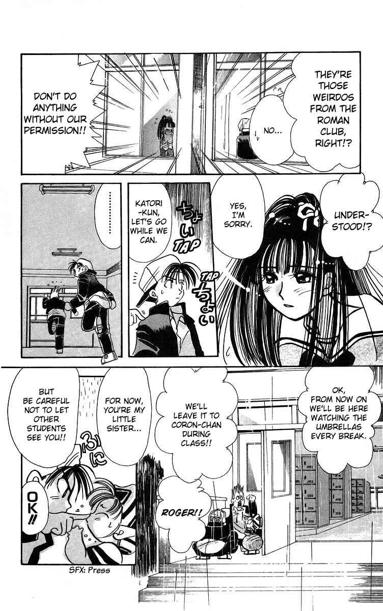 Chapter 2 - Page 10