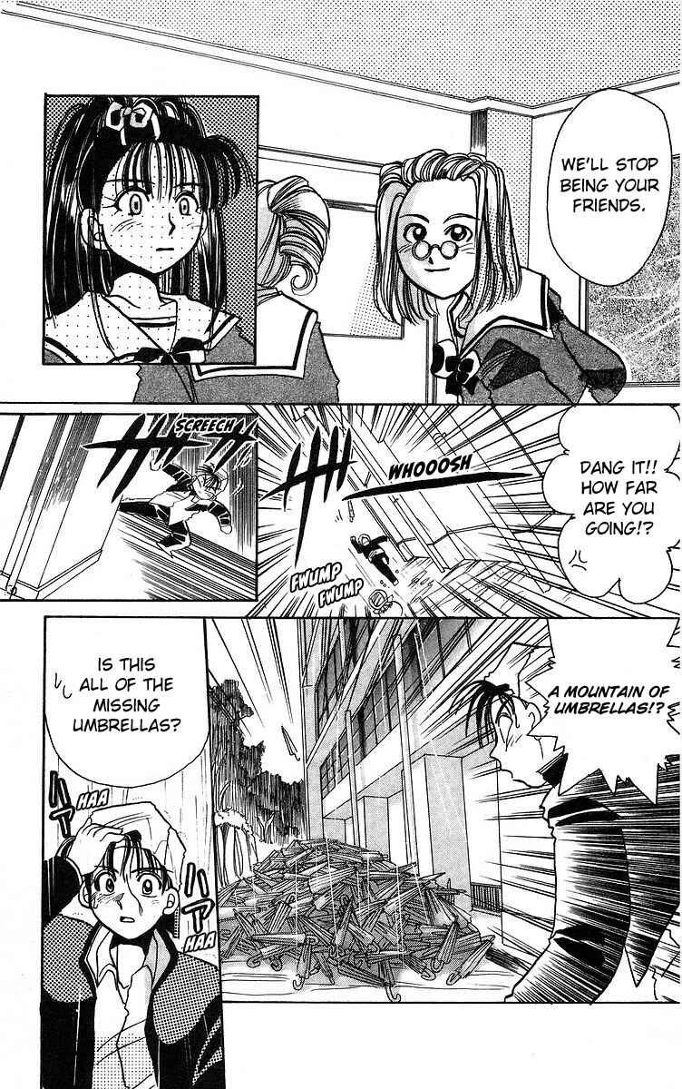 Chapter 2 - Page 23