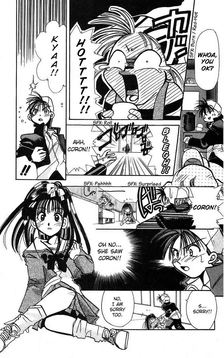 Chapter 2 - Page 5