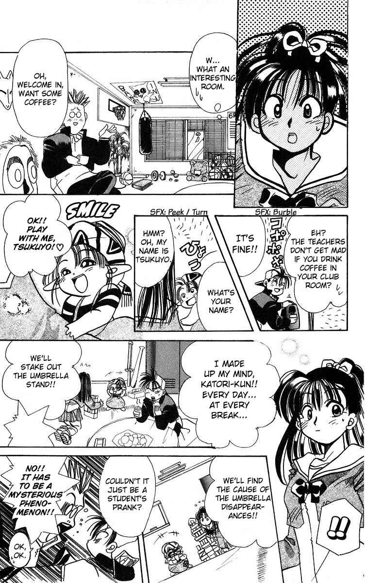 Chapter 2 - Page 7