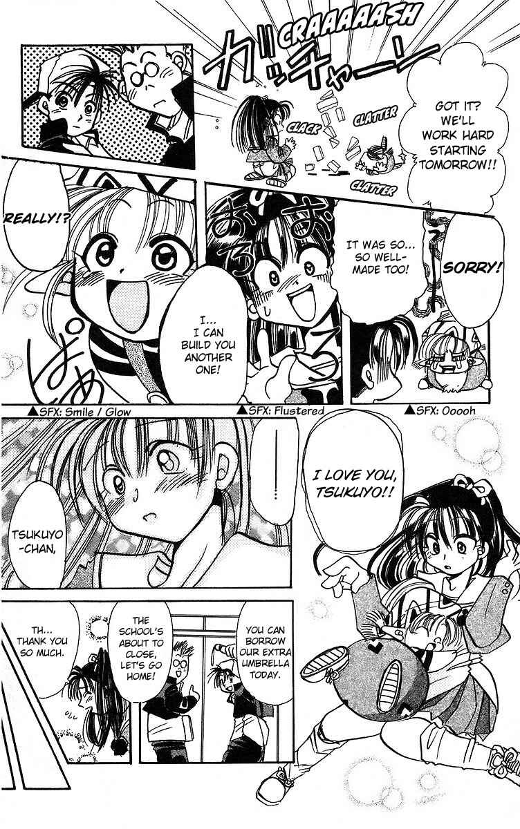 Chapter 2 - Page 8