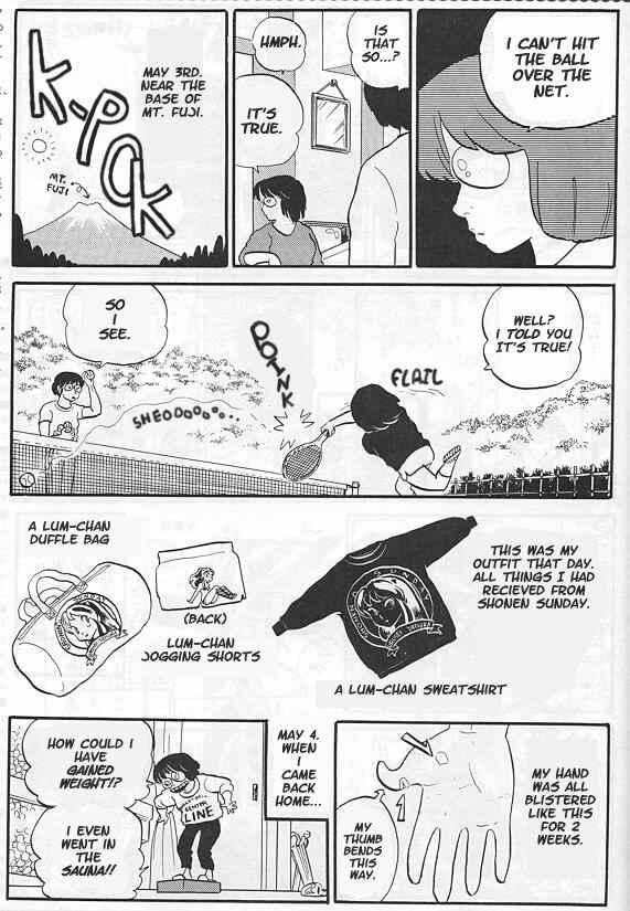 Chapter 2 - Page 3
