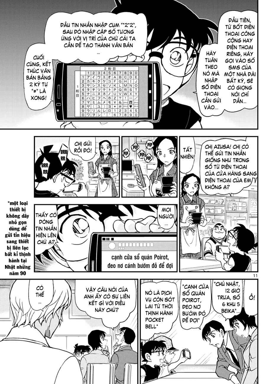 Chapter 1079 - Page 11
