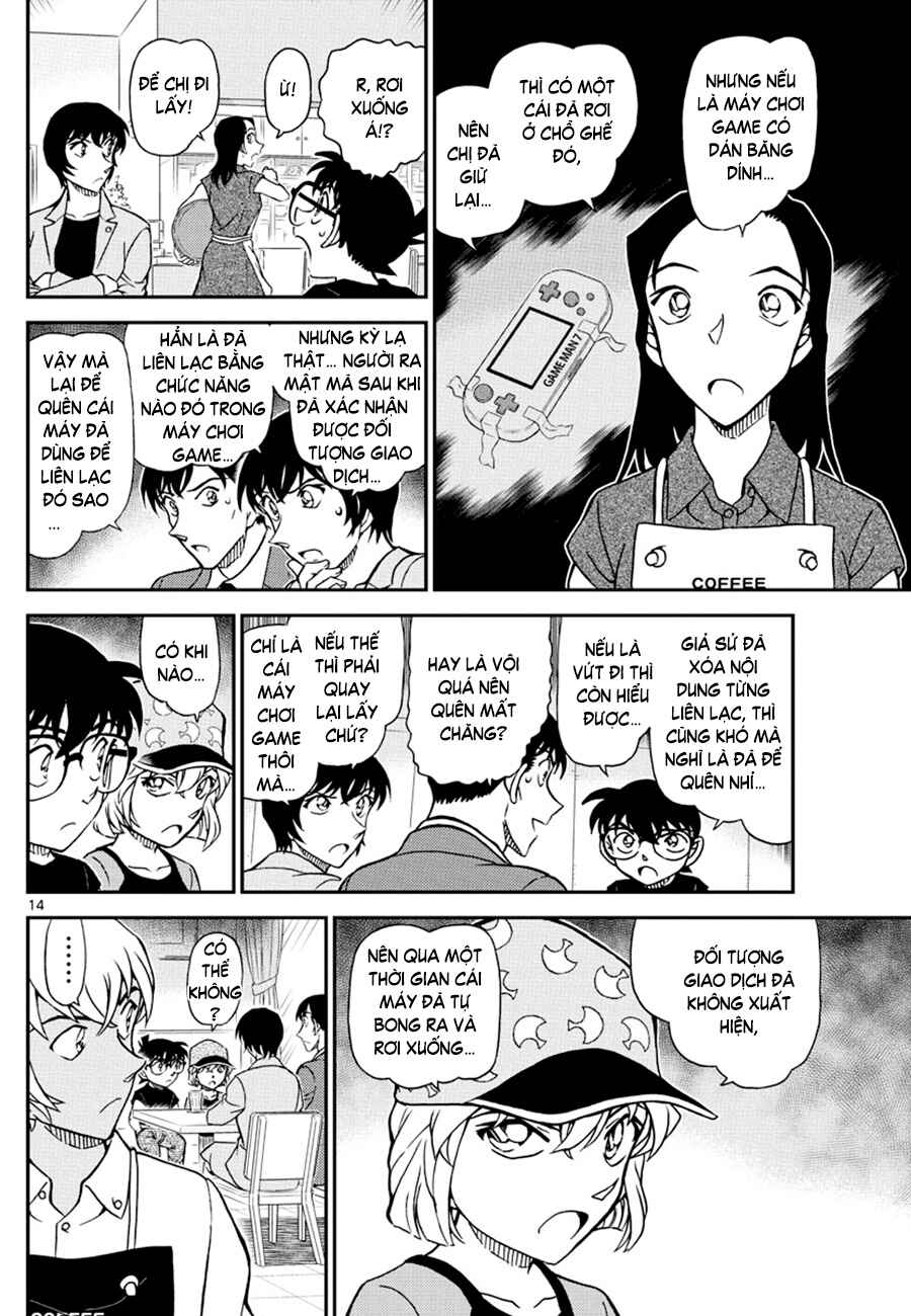 Chapter 1079 - Page 14