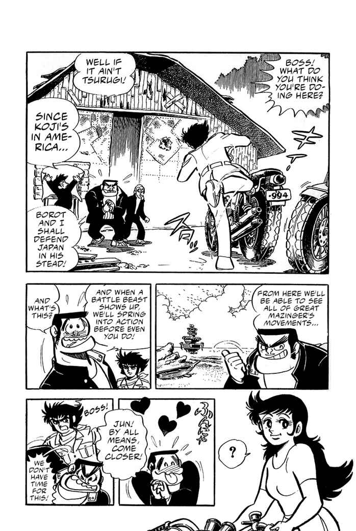 Chapter 1 - Page 19
