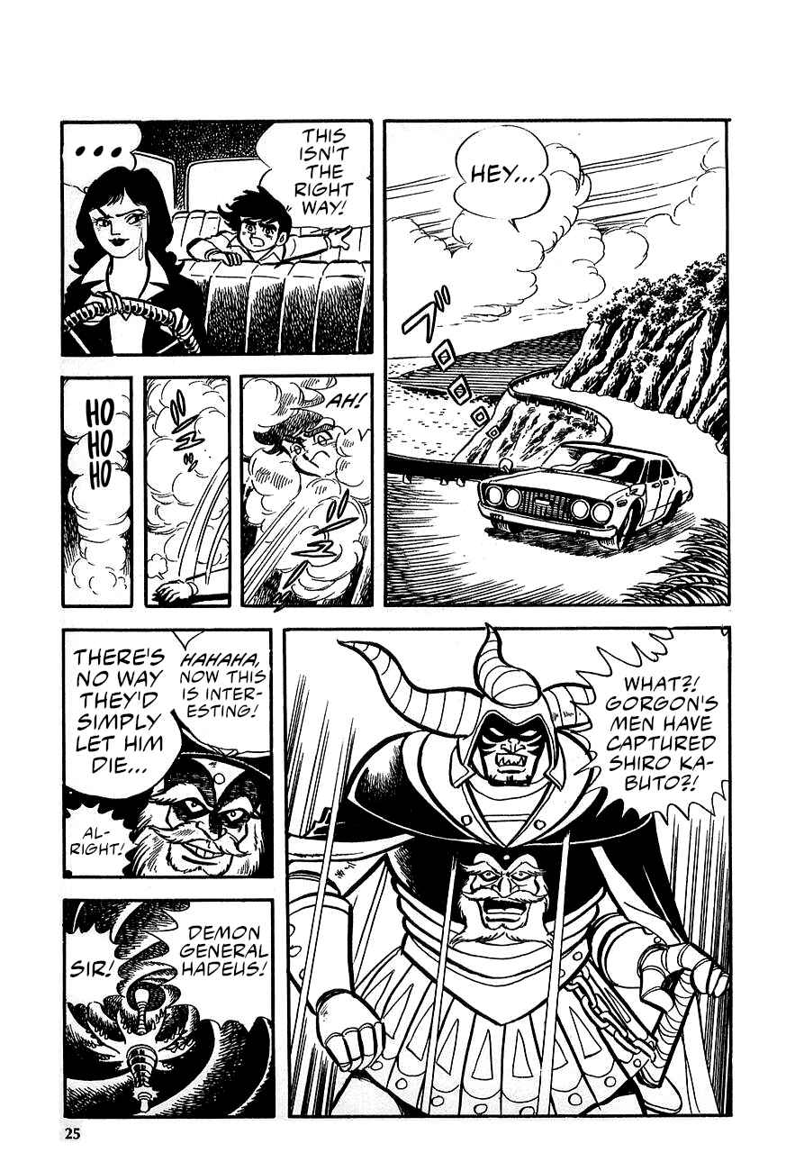 Chapter 1 - Page 24