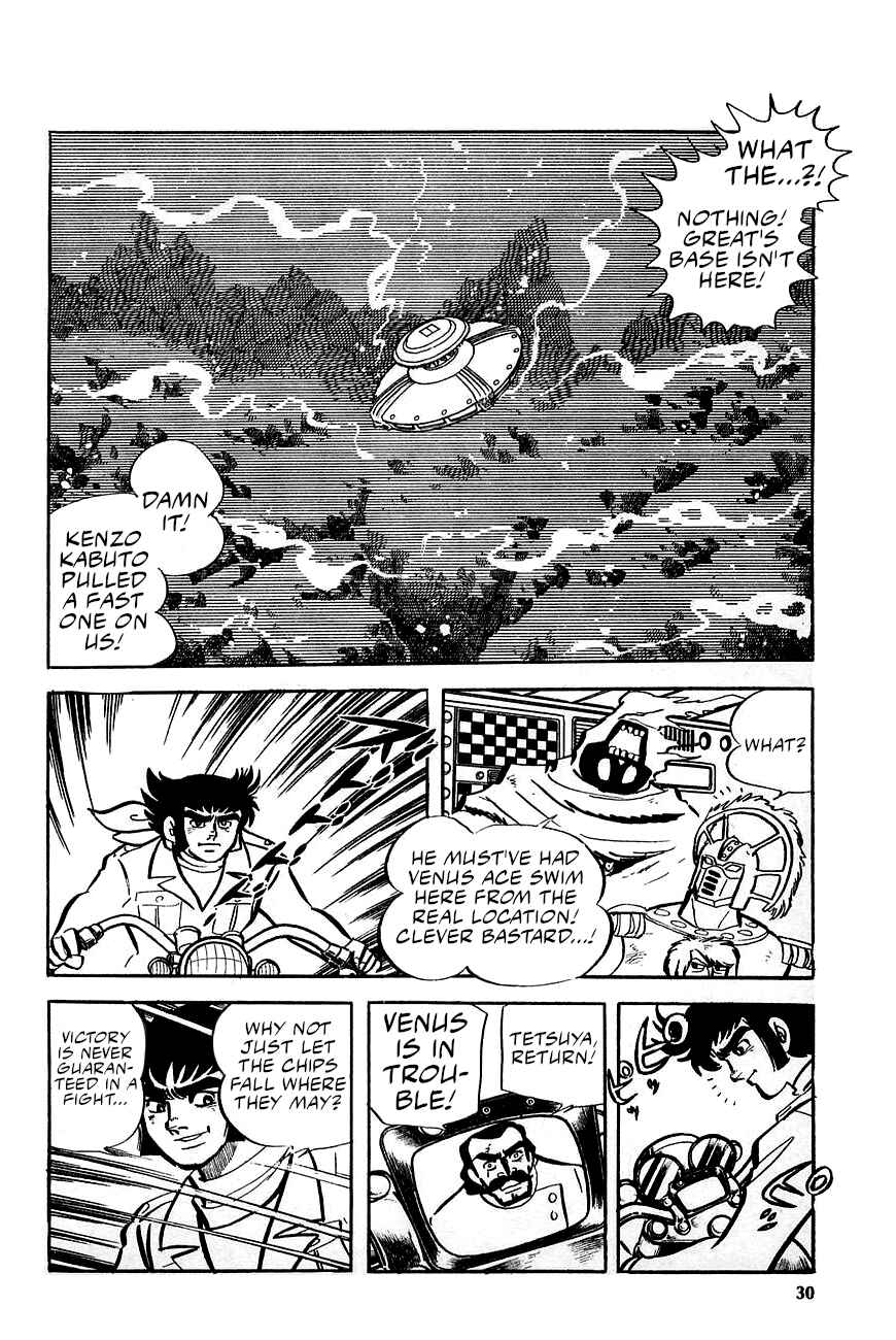 Chapter 1 - Page 29