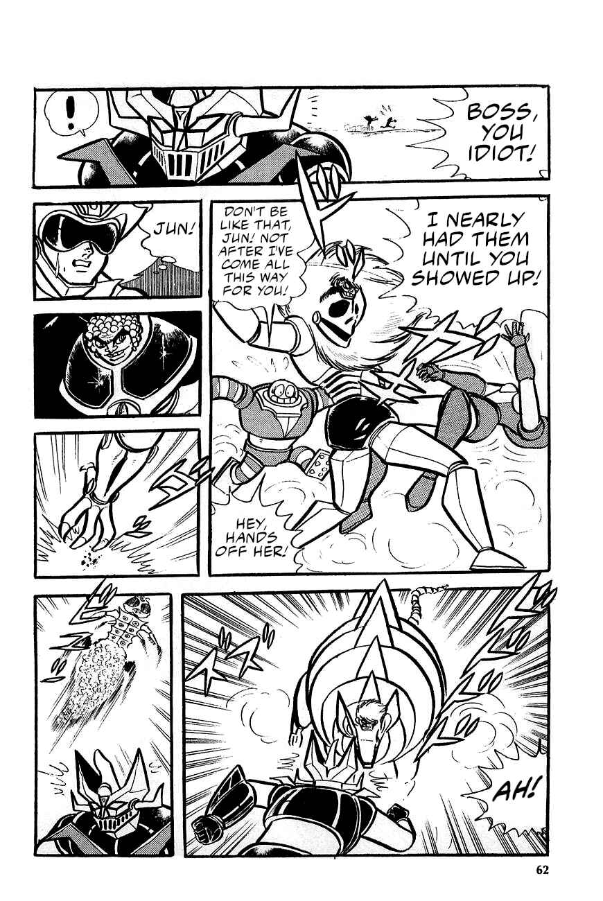 Chapter 1 - Page 61