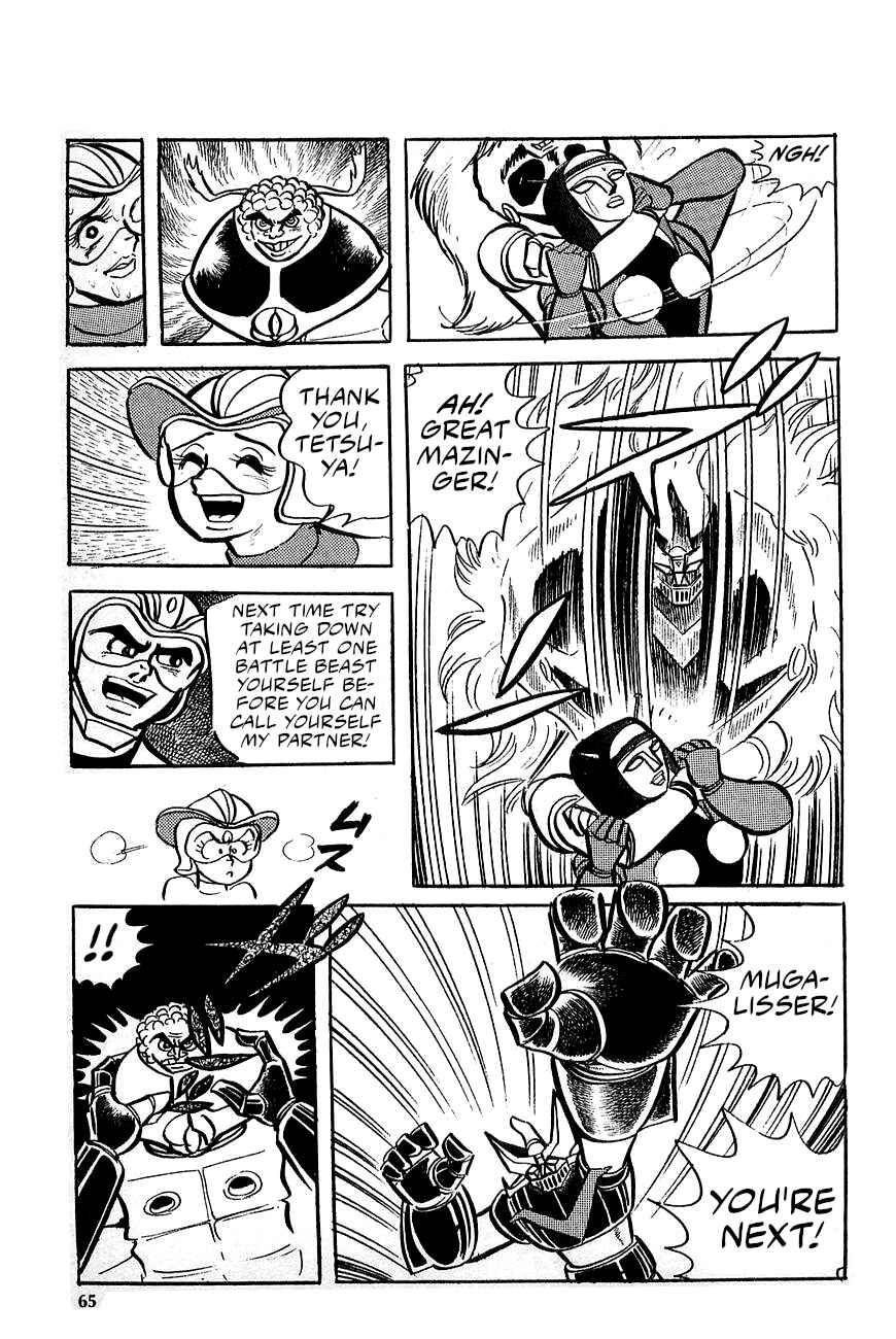 Chapter 1 - Page 64