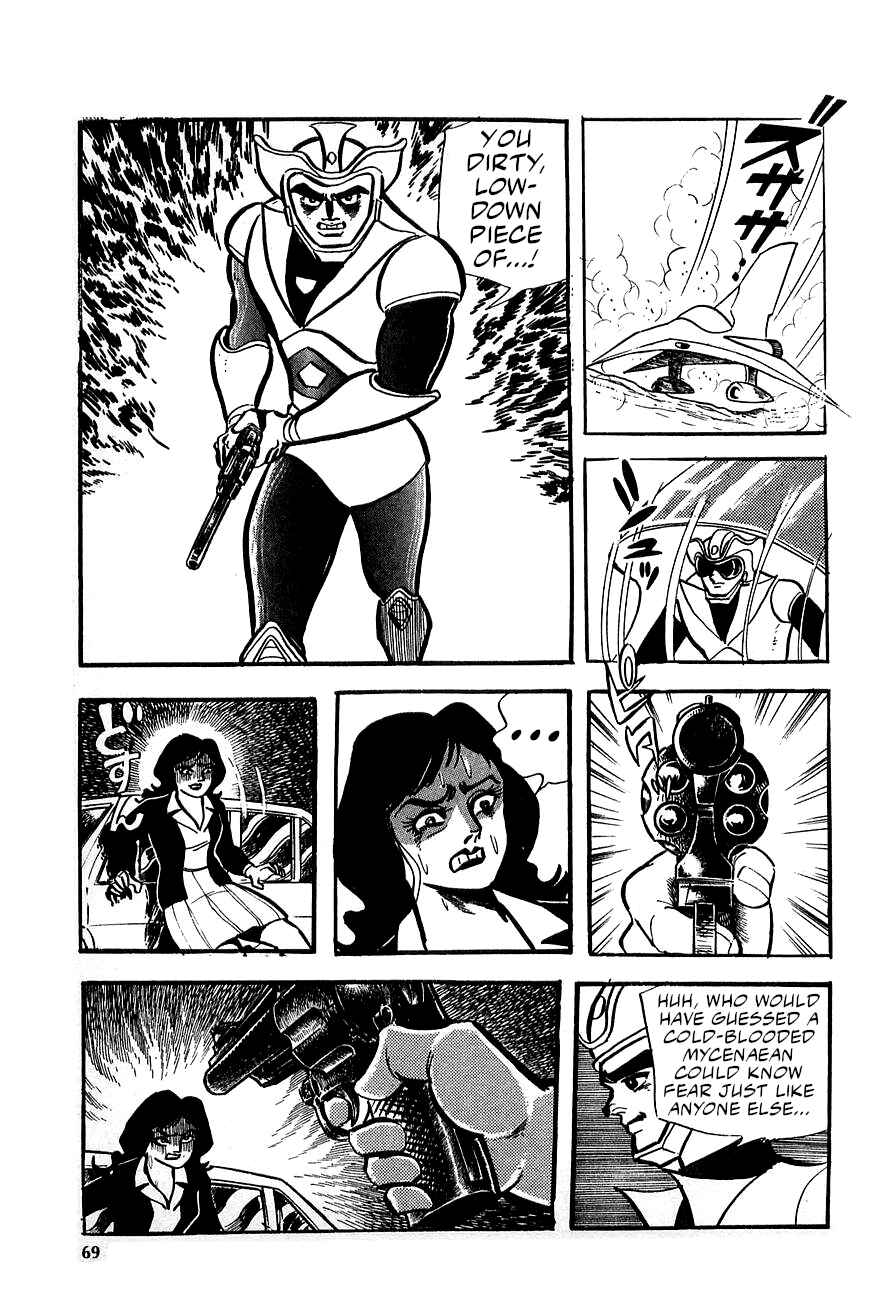 Chapter 1 - Page 68