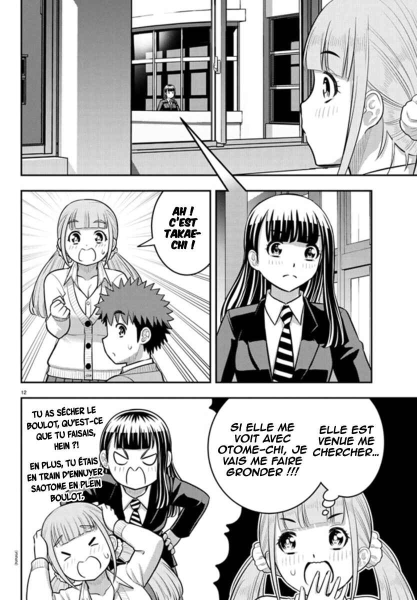 Chapter 239 - Page 13