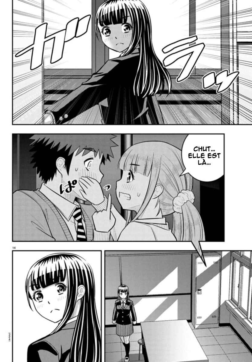 Chapter 239 - Page 15