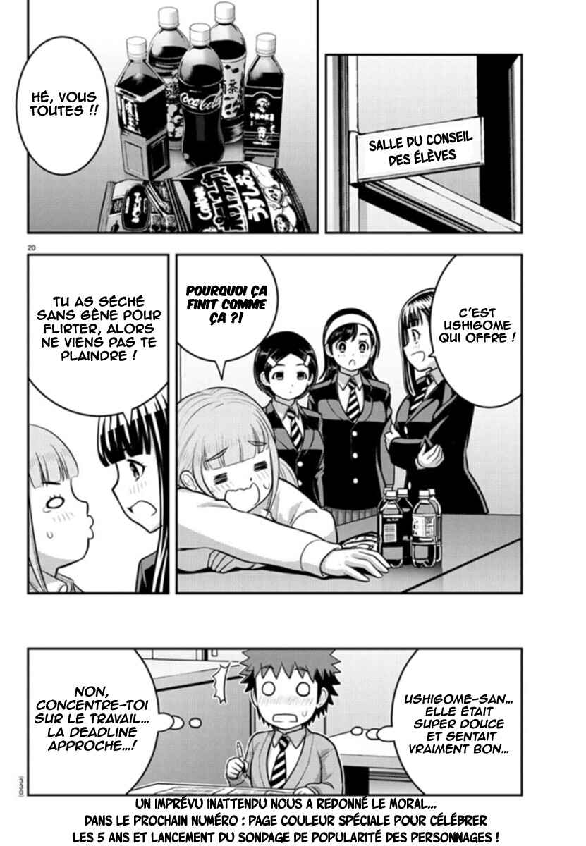Chapter 239 - Page 21