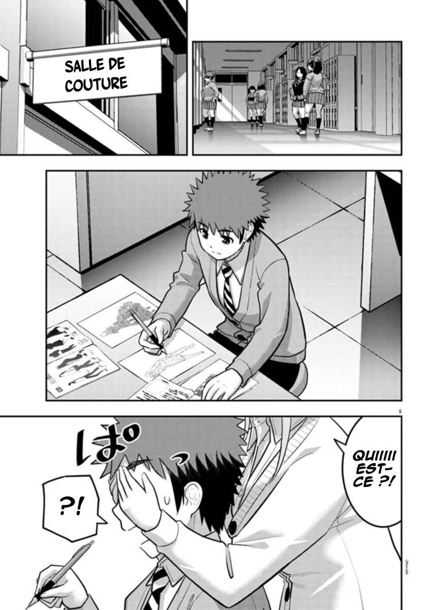 Chapter 239 - Page 6