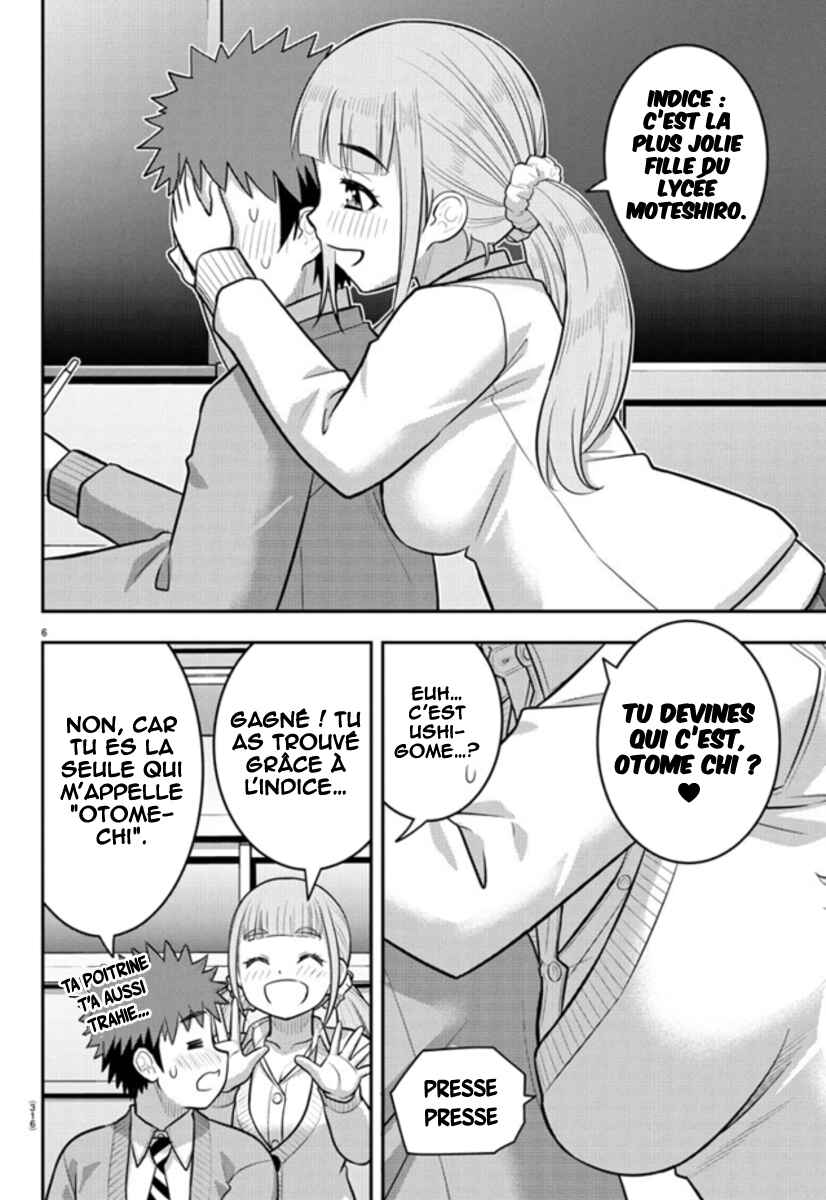 Chapter 239 - Page 7