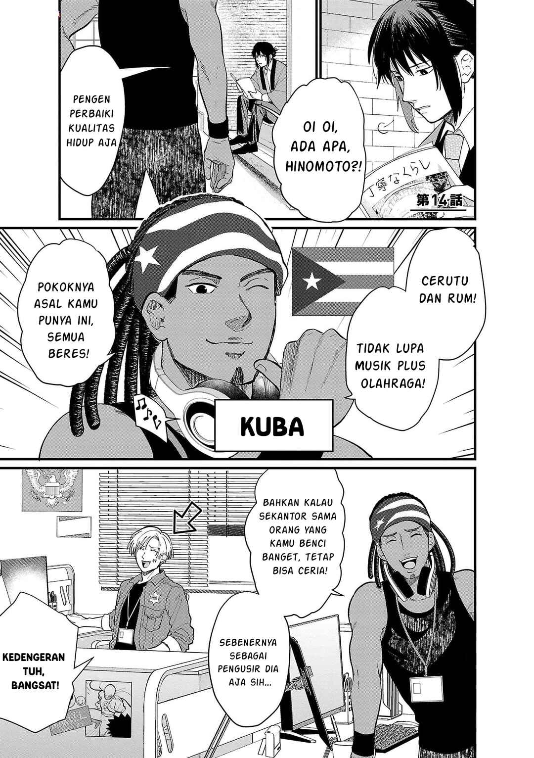 Chapter 14 - Page 2