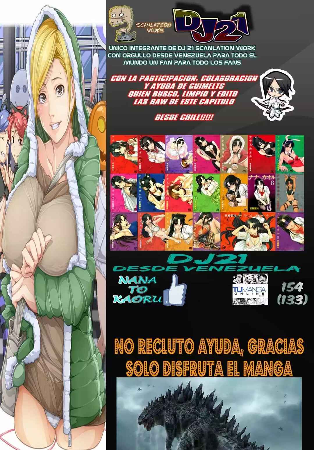 Chapter 155 - Page 1