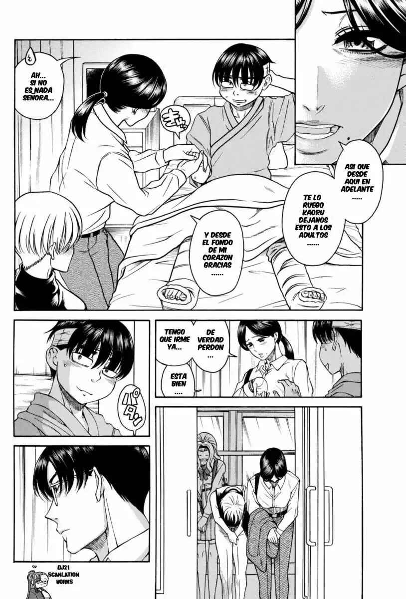 Chapter 155 - Page 16