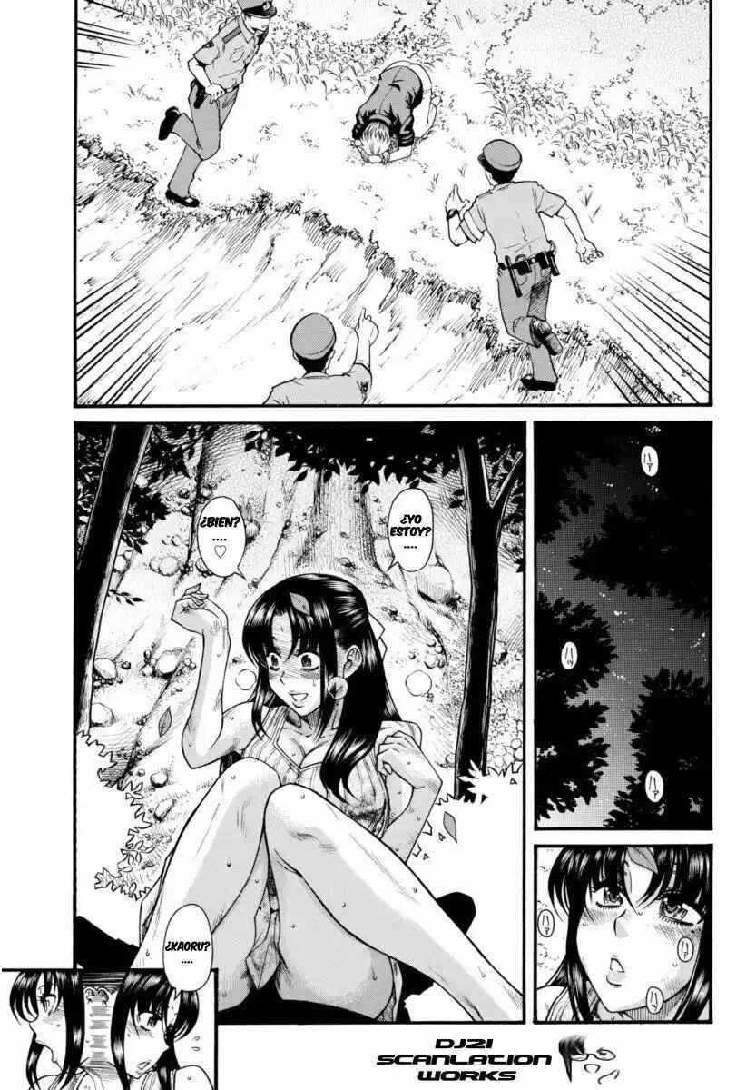 Chapter 155 - Page 5