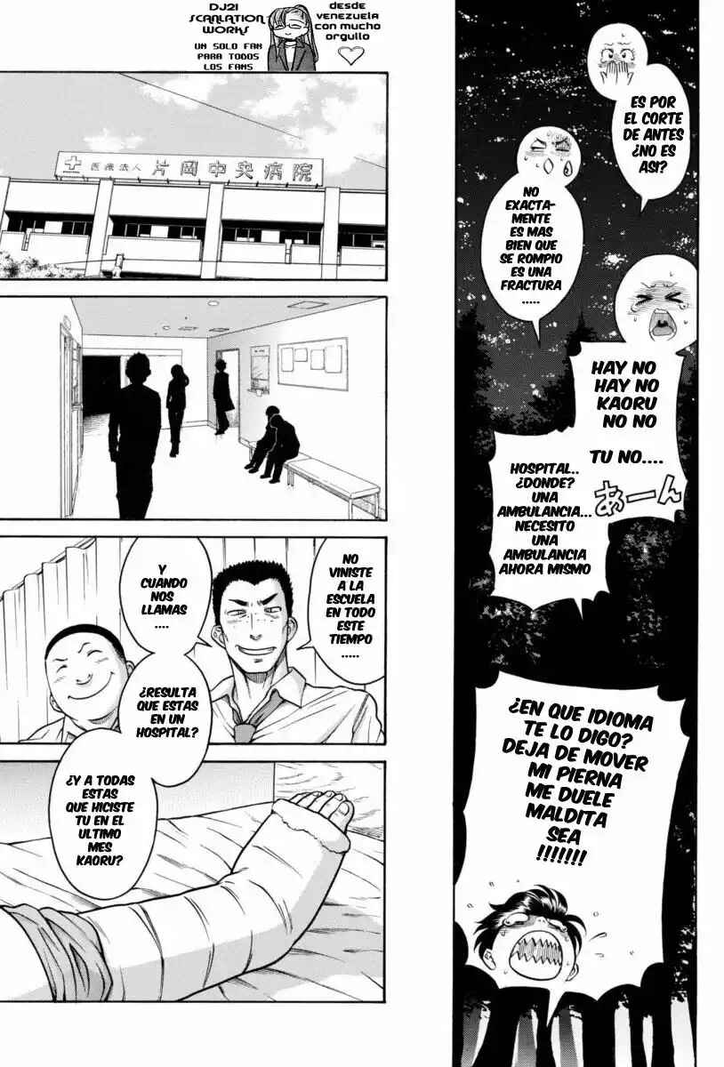 Chapter 155 - Page 7