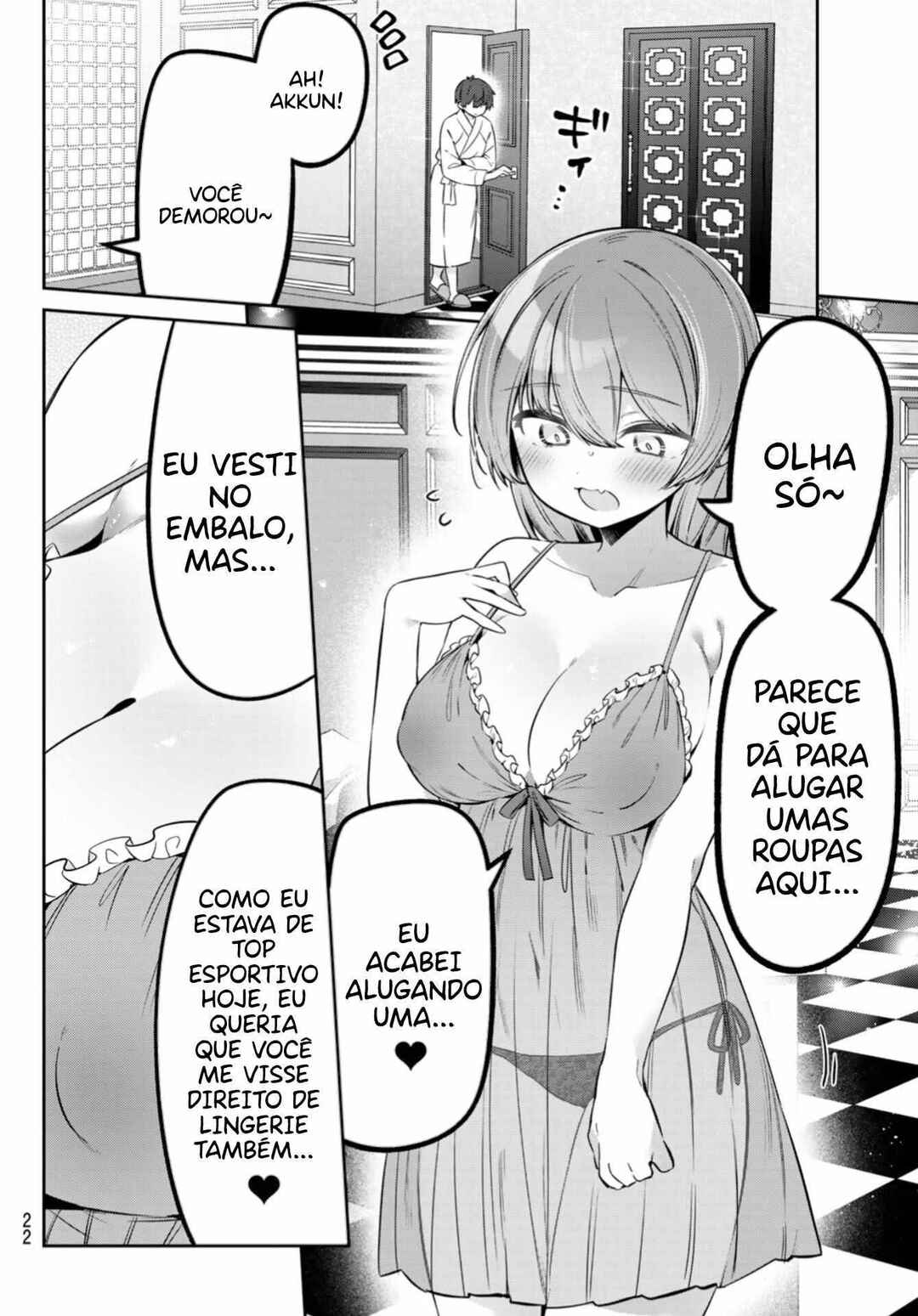 Chapter 161 - Page 7