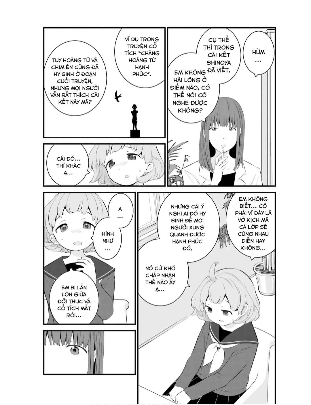 Chapter 64 - Page 11