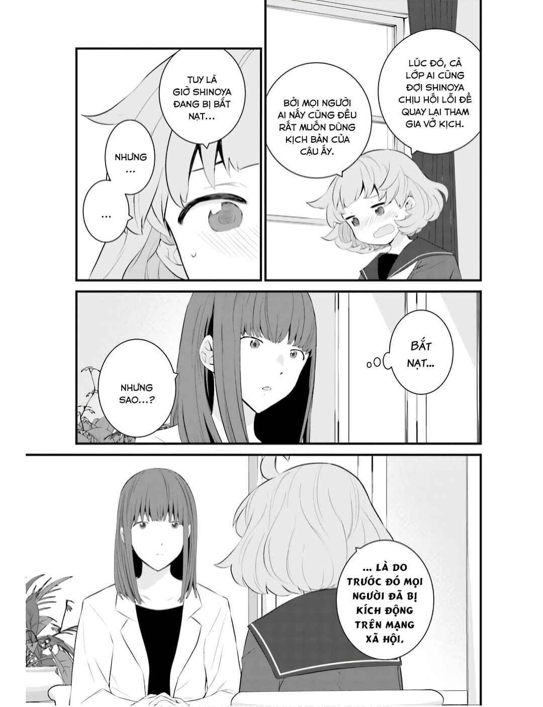 Chapter 64 - Page 17
