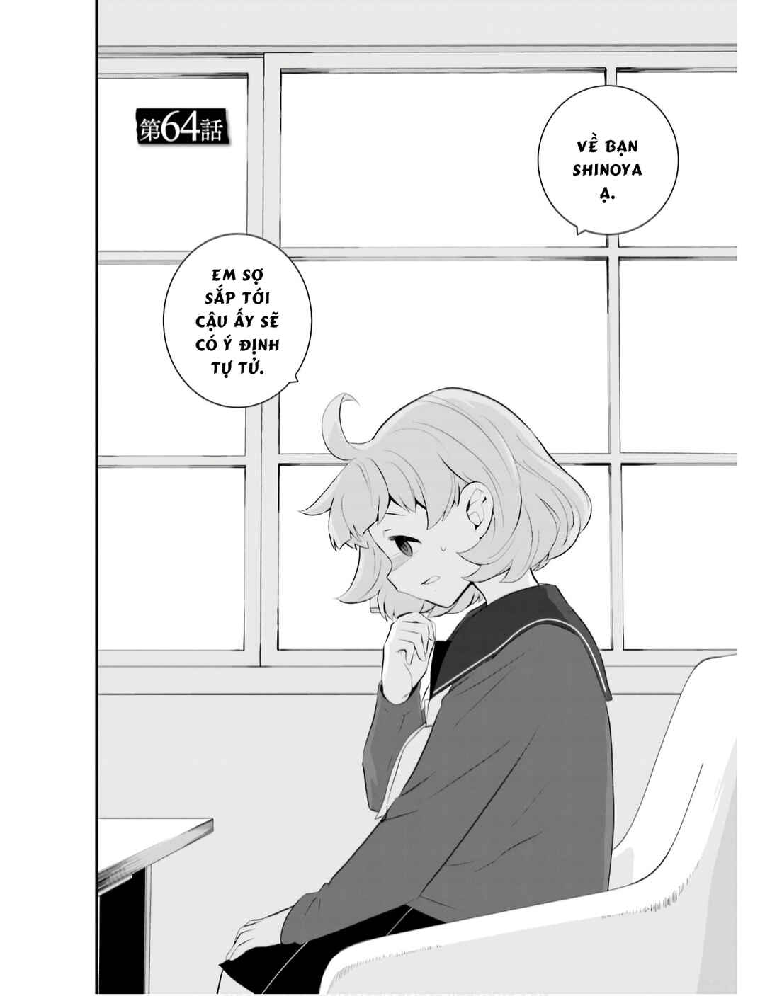 Chapter 64 - Page 6